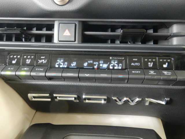 Toyota Crown Crossover 10