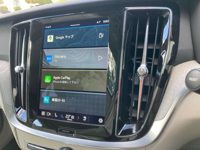 Volvo V60 Cross Country 3