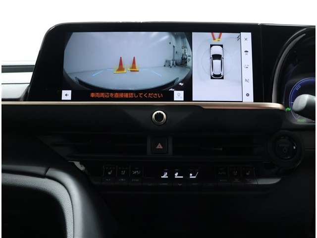 Toyota Crown Sport 12