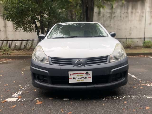 Nissan AD 2