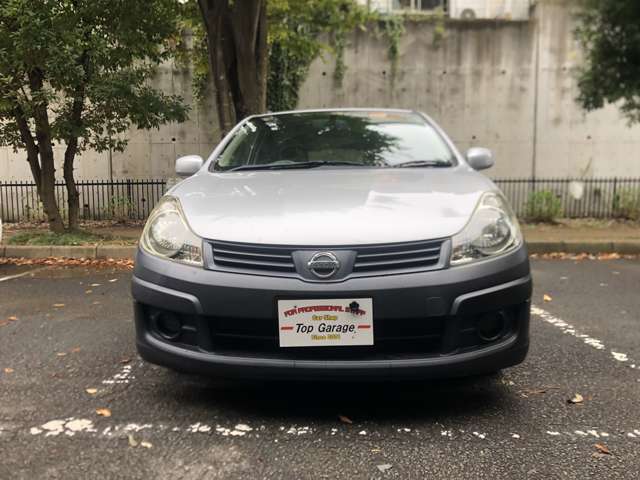 Nissan AD 2