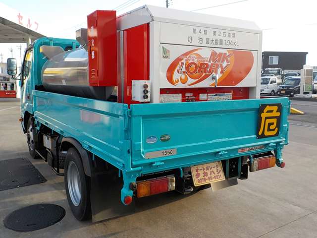 Hino Dutro 3