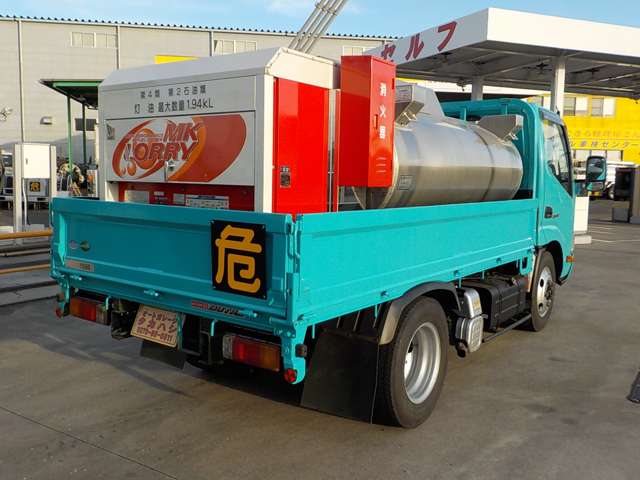 Hino Dutro 5
