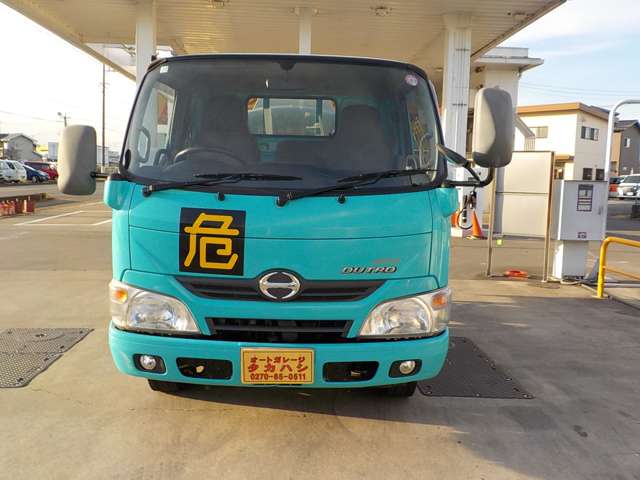 Hino Dutro 8