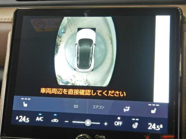 Lexus LBX 5