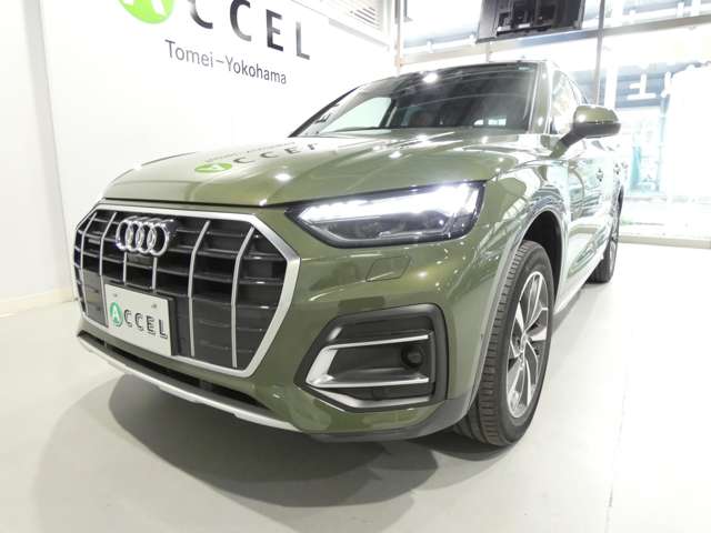 Audi Q5 4