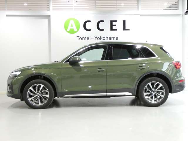 Audi Q5 5