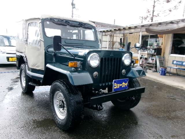 Mitsubishi Jeep 2