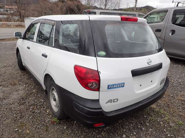 Nissan AD 6
