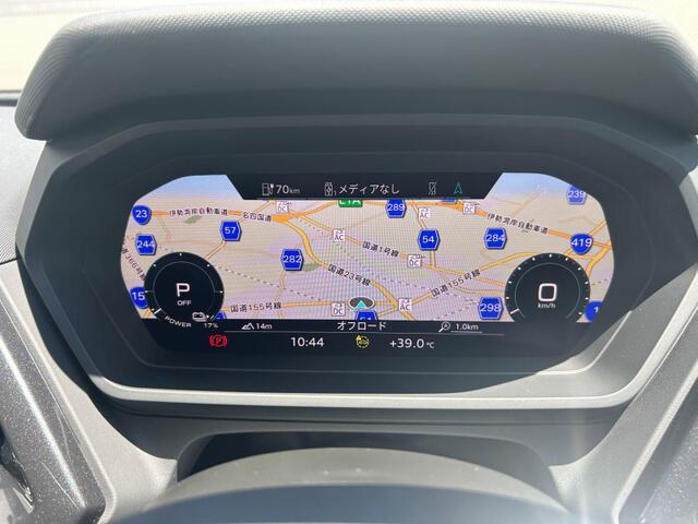 Audi Q4 Sportback e-tron 11