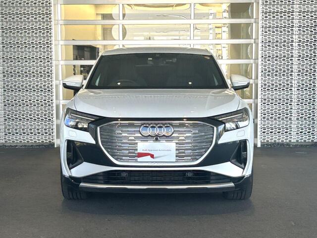 Audi Q4 Sportback e-tron 2