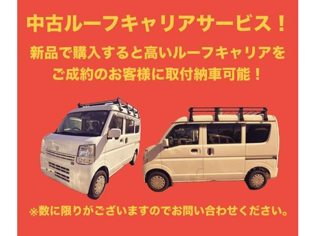Honda N-VAN 9