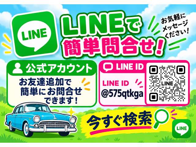 Toyota Estima 2