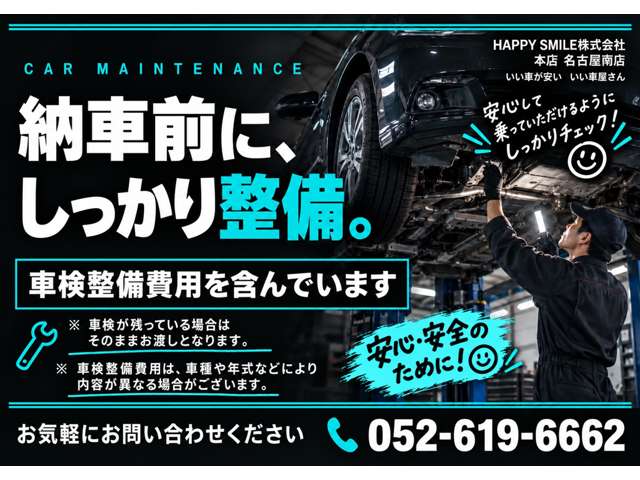 Toyota Estima 4