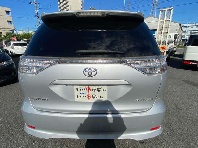 Toyota Estima 8