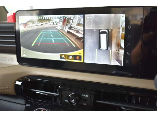 Mitsubishi Delica Mini 9