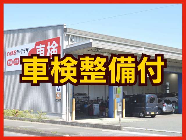 Suzuki Every 5