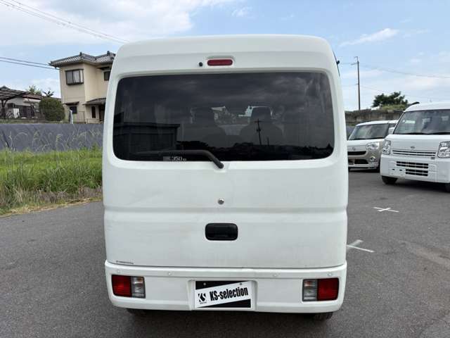 Mazda Scrum 12