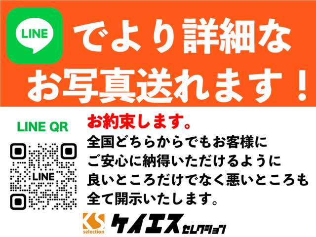 Mazda Scrum 4