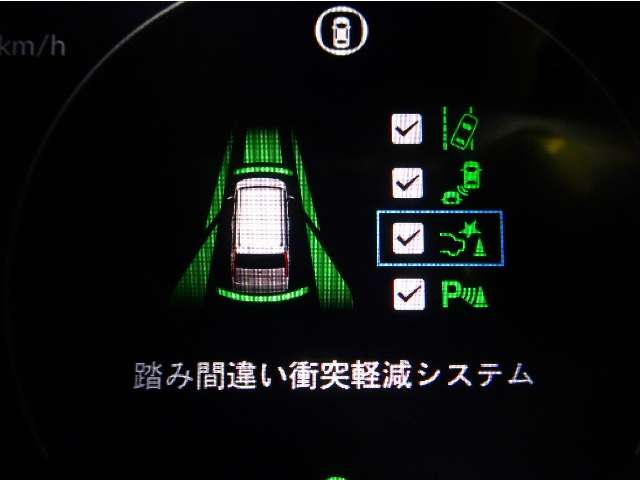 Honda Stepwgn 9