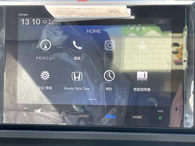 Honda Freed 4