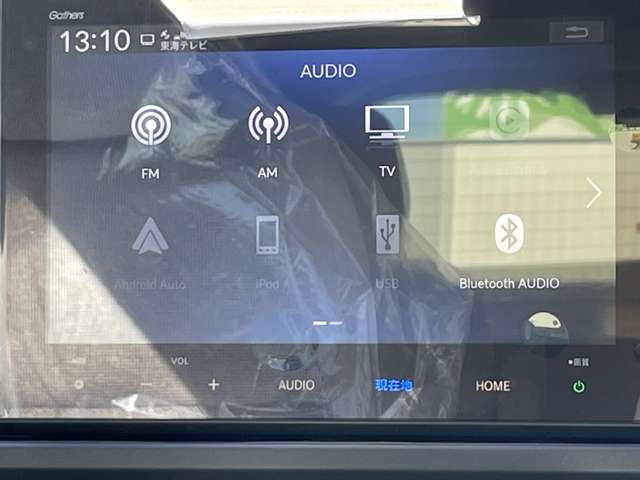 Honda Freed 5