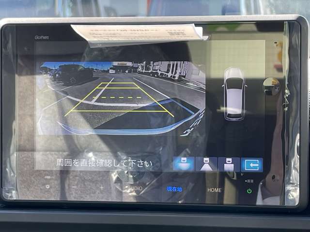 Honda Freed 6