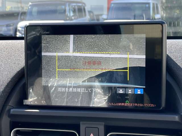 Honda Freed 12