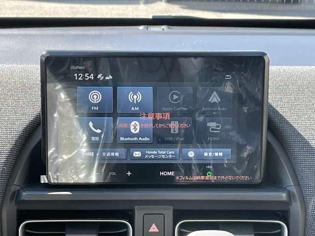 Honda Freed 9