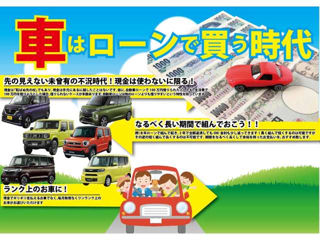 Daihatsu Taft 5