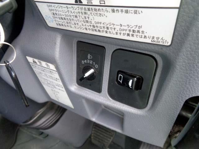 Mitsubishi Fuso Canter 9