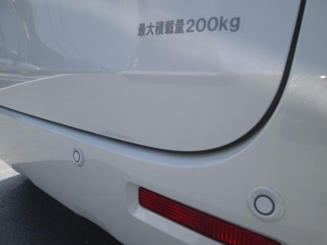 Suzuki Spacia Base 4