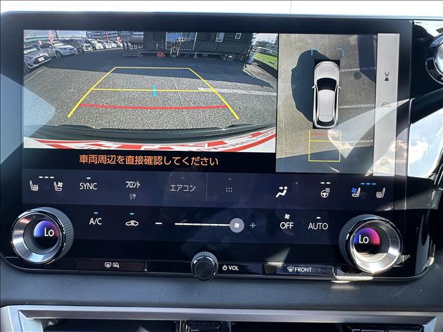 Lexus RX 8