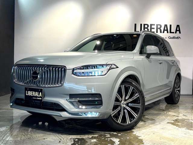 Volvo XC90 7