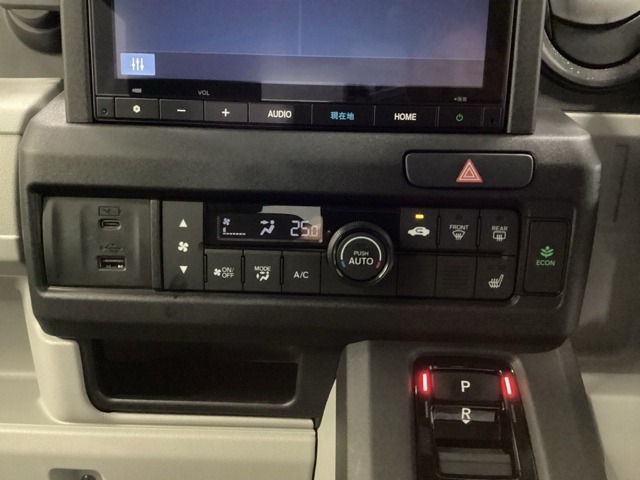 Honda N-VAN e: 12