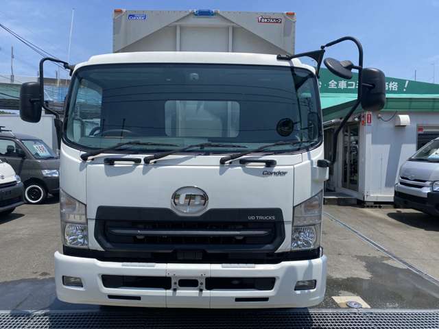 UD Trucks Condor 2