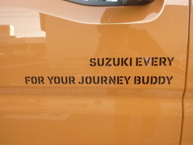 Suzuki Every 8