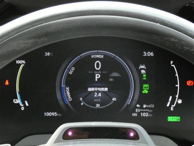 Lexus RX 4