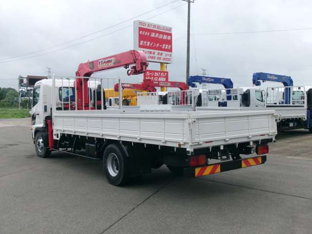 Hino Ranger 5