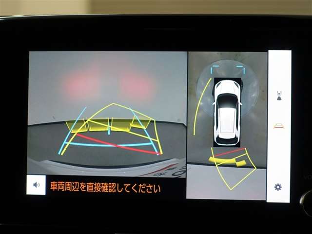 Toyota Yaris Cross 12