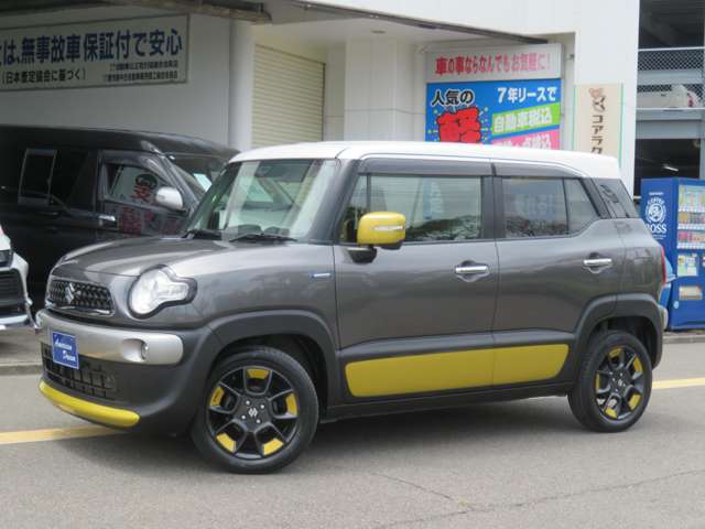 Suzuki XBEE 2
