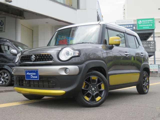 Suzuki XBEE 3