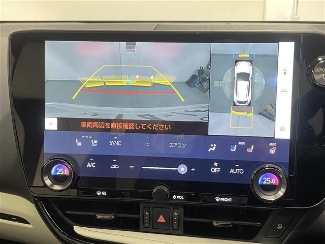 Lexus NX 5