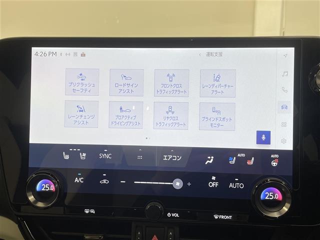 Lexus NX 8