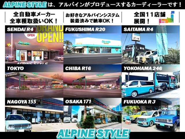 Toyota Hiace Van 2
