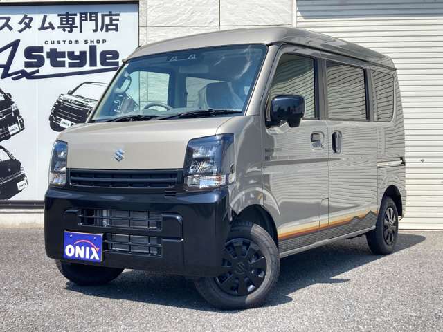 Suzuki Every 9
