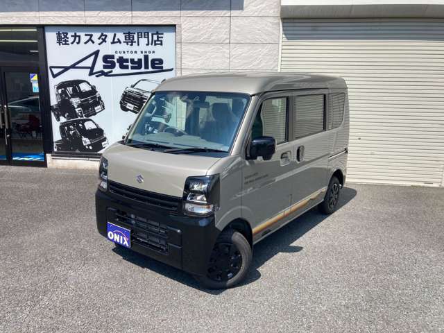 Suzuki Every 10