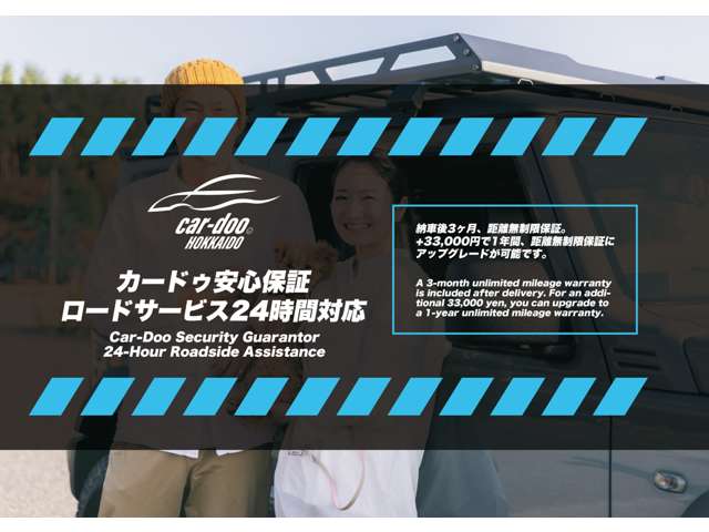 Daihatsu Hijet Deck Van 6