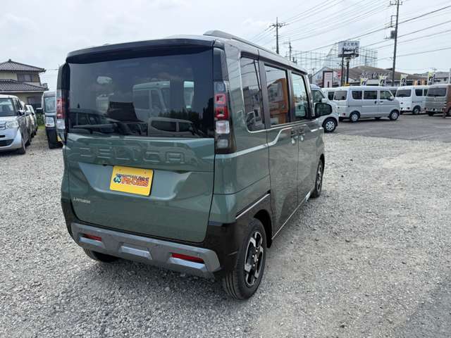 Mitsubishi Delica Mini 8