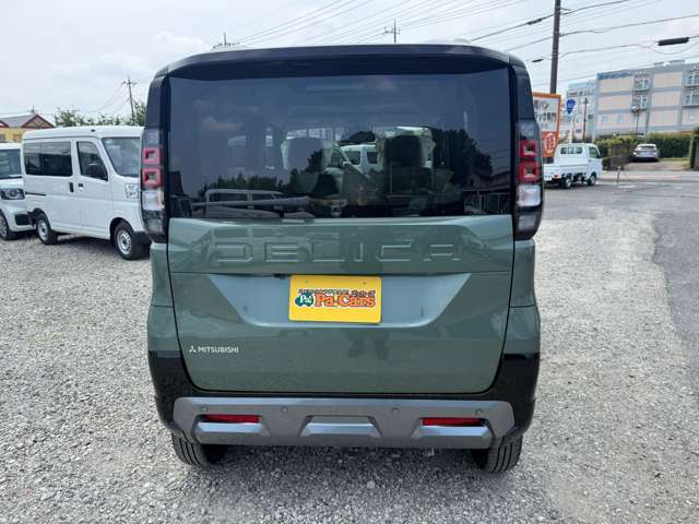 Mitsubishi Delica Mini 9